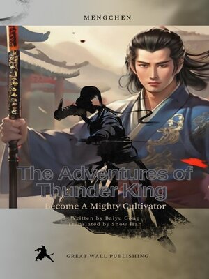 cover image of The Adventures of Thunder King